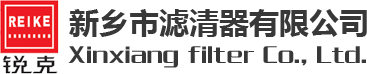 新鄉(xiāng)市國(guó)鑫電器有限公司